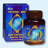 Хитозан-диет капсулы 300 мг, 90 шт - Асбест